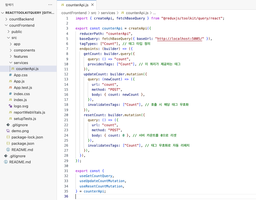 counterApi